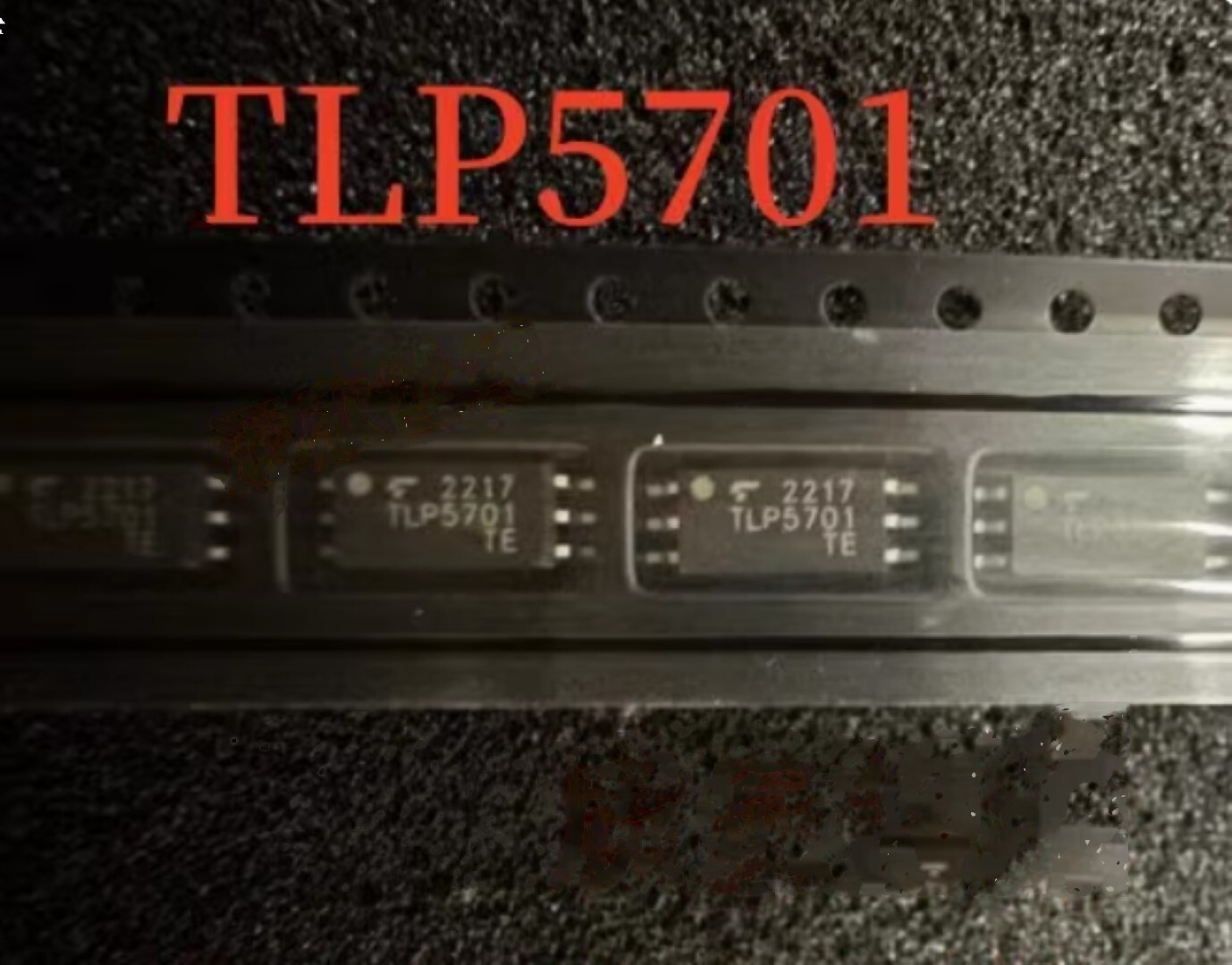 2pcs Toshiba TLP5701 SOP-6 Photocoupler for High-Speed Switching RH