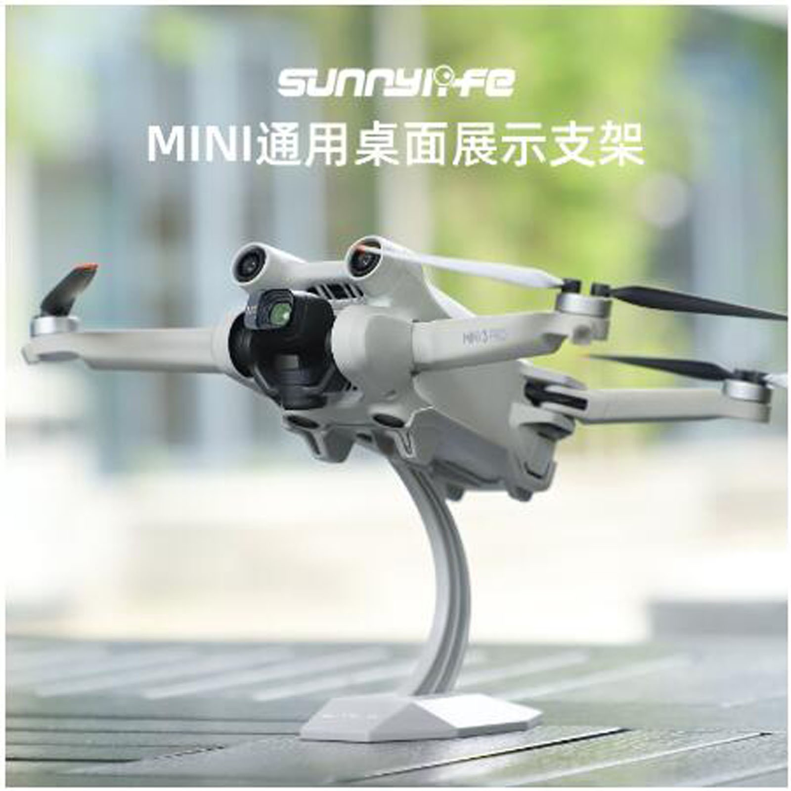 New For DJI Mini 3Pro Desktop Display Rack Mini Drone Display Rack accessories