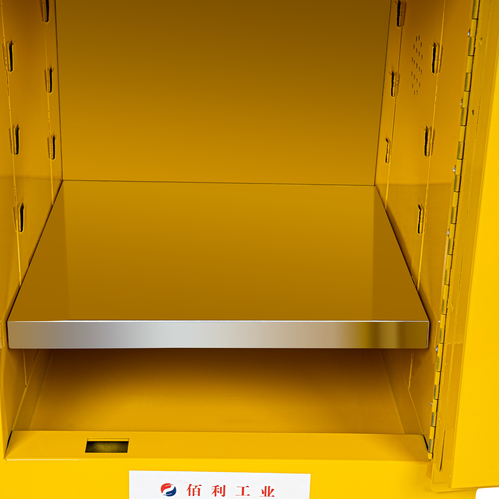 4 Gallon Fireproof Safety Storage Welded Cabinet Bin Flammable Liquid Storage