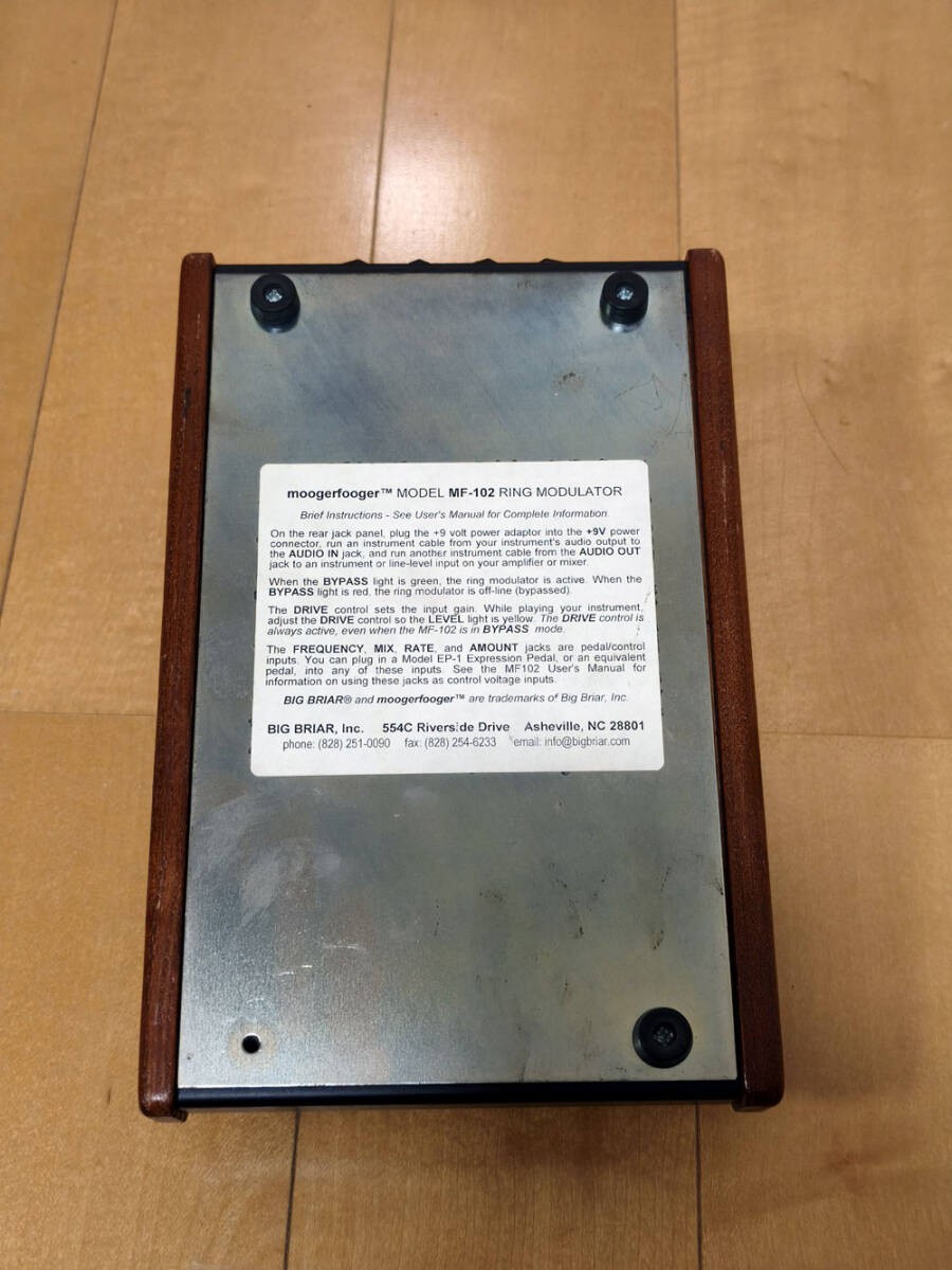Moogerfooger MF-102 Ring Modulator 858082