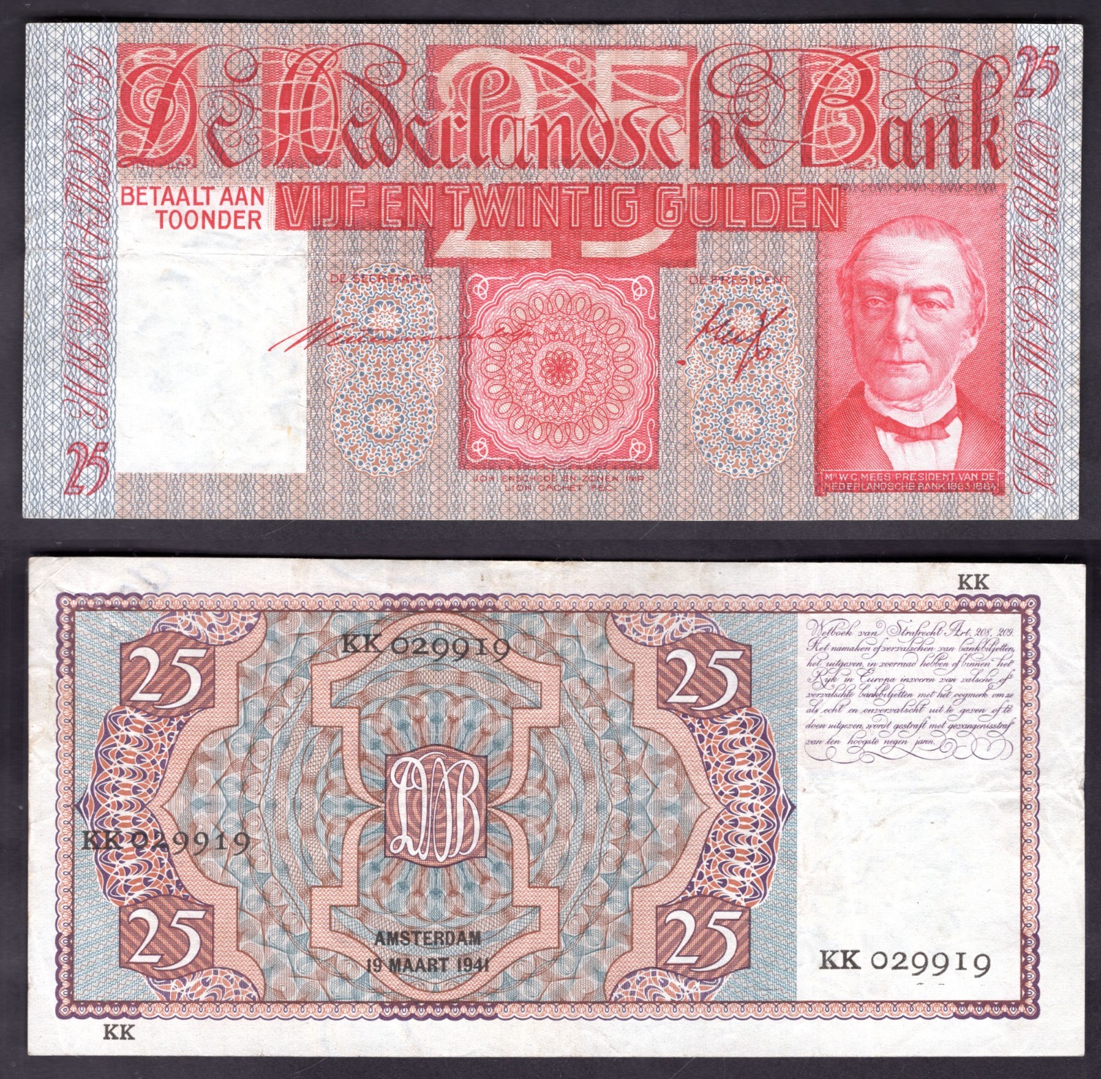 Netherlands. 25 Guilders 19-3-1941 F-VF.