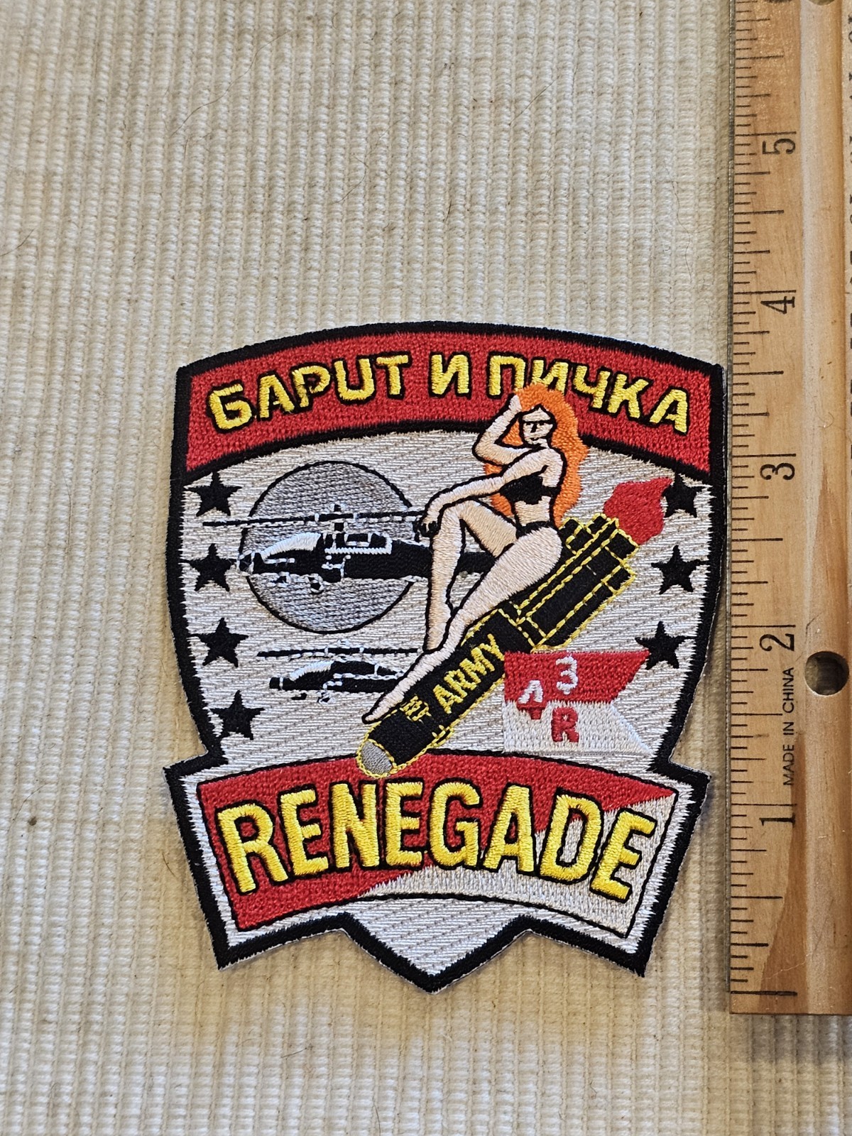 1960s 70s US Army Vietnam Cold War 3rd Aviation Regiment Patch L@@K!!!