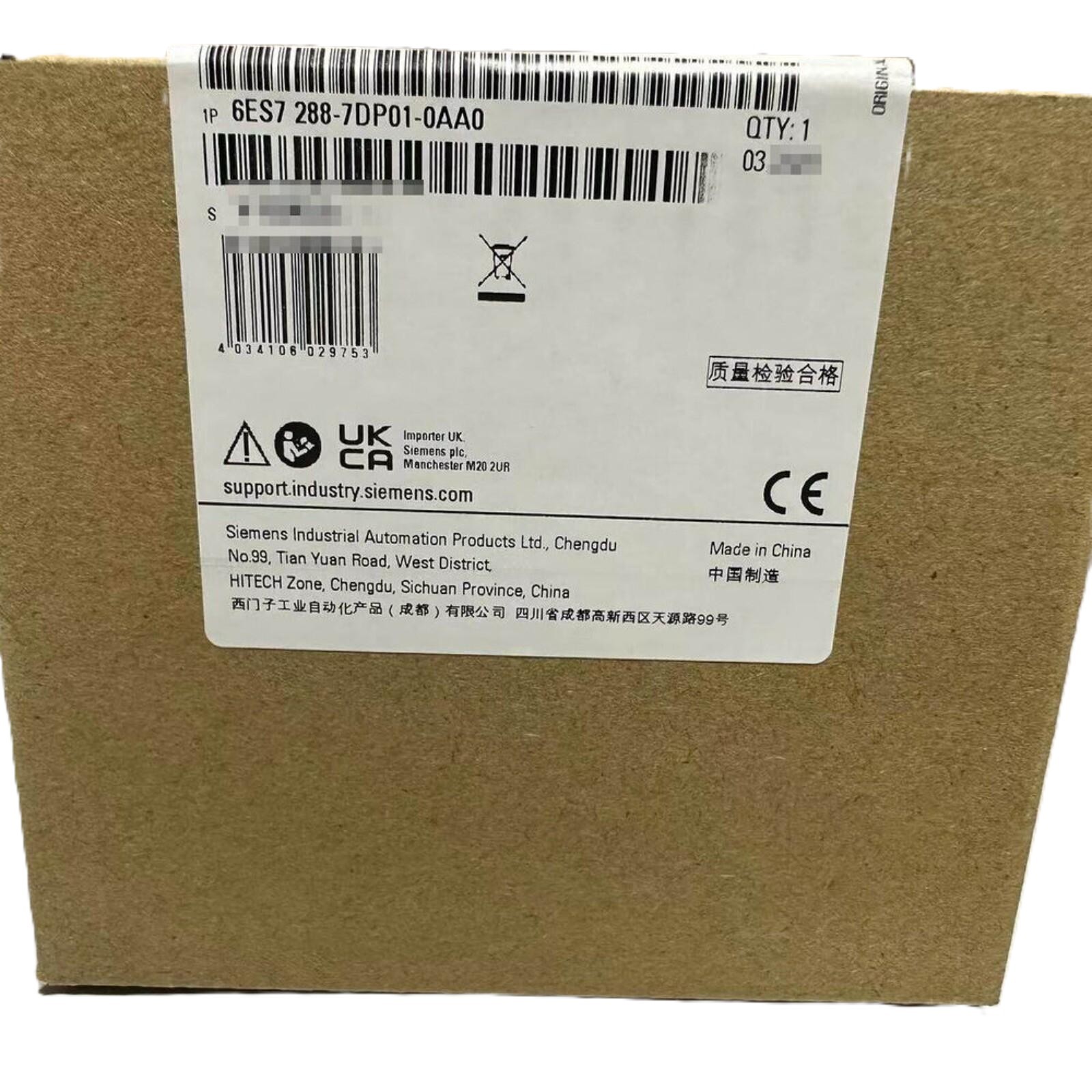 Siemens 6ES7288-7DP01-0AA0 Controller Unit New in box