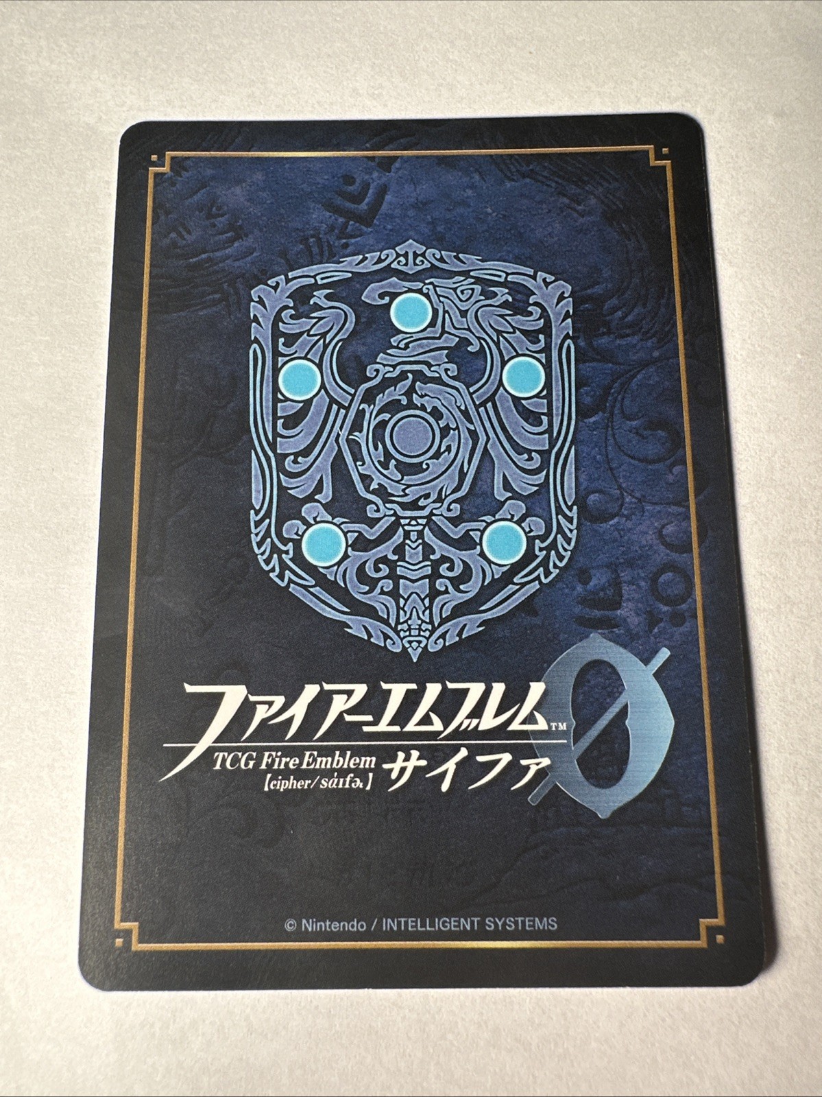 Fire Emblem 0 Cipher B20-086N Radiant Dawn Trading Card Game TCG Mist (Alja)