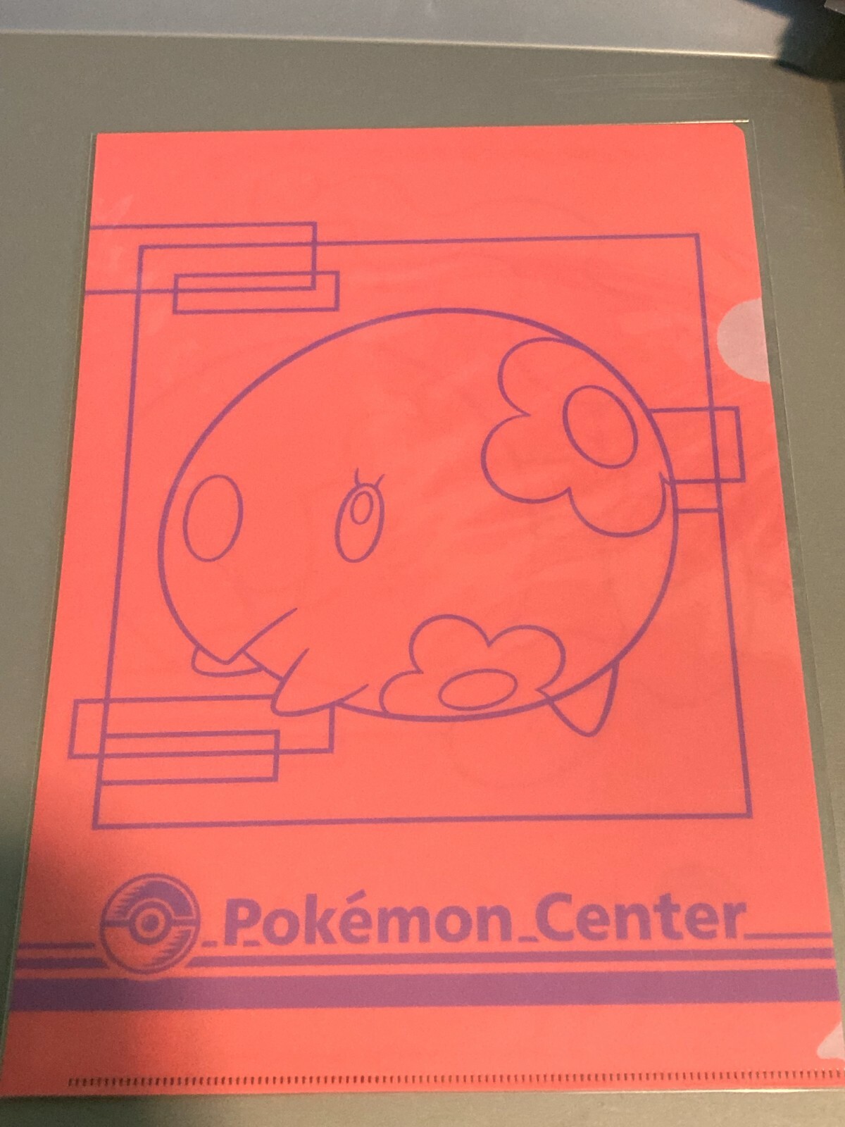 Pokemon Center File Folder Munna Musharna 8.5" x 12" Sealed