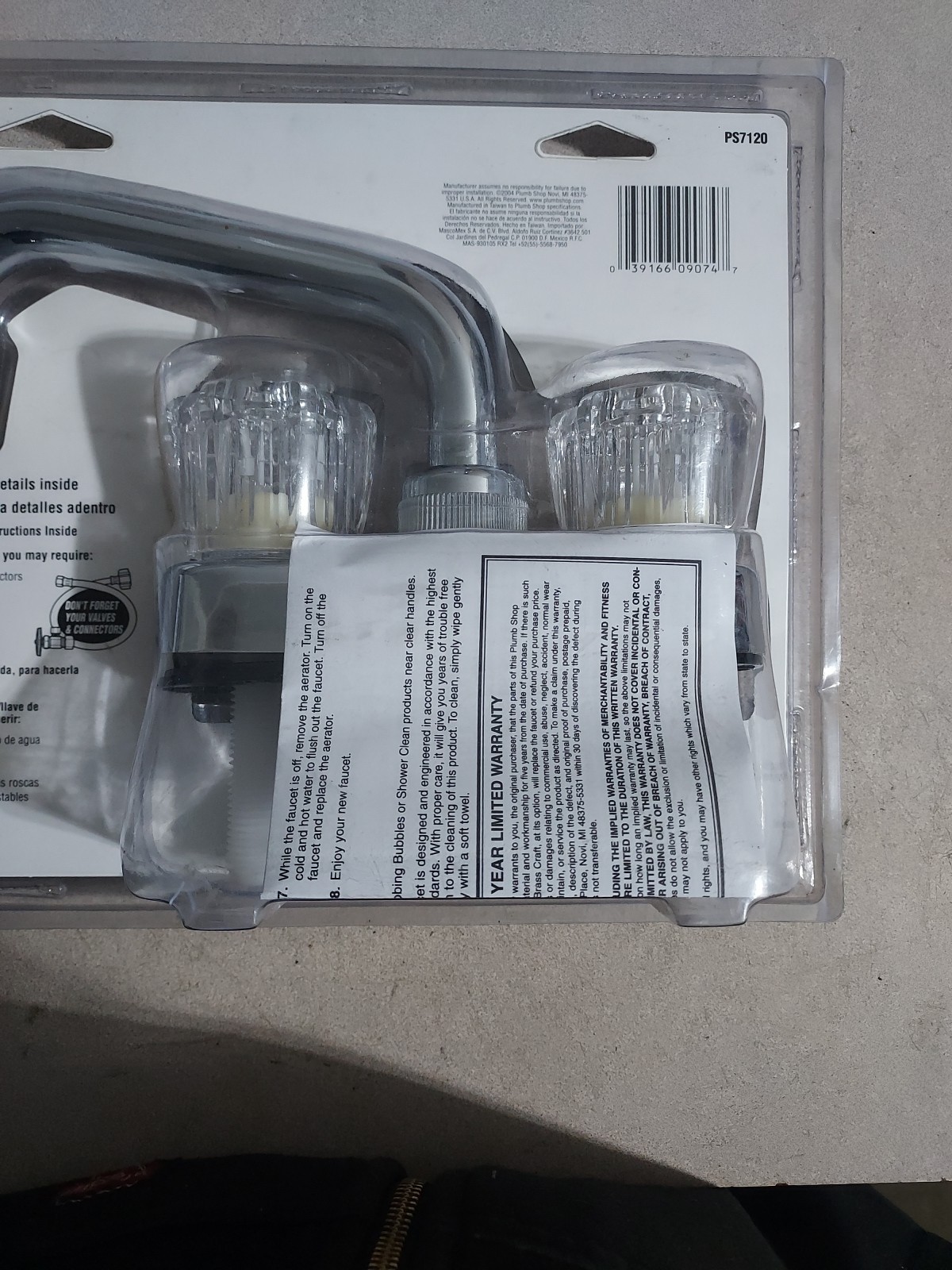 Ps7120 Laundry Faucet Non- Metallic Two Handle.