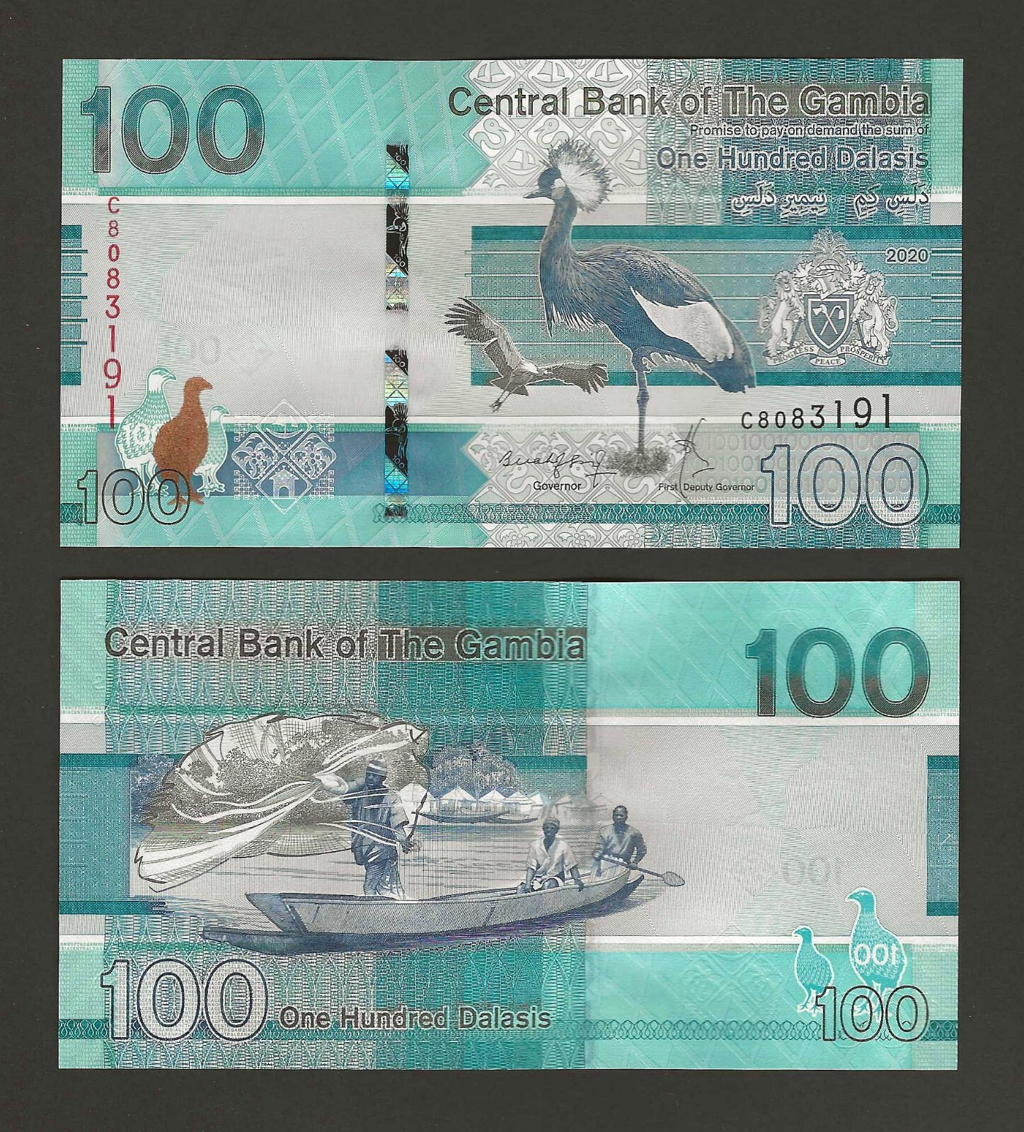 GAMBIA 100 Dalasis 2020, P-41b New Date & Sign: Jaabi/Saidy, Rare Date, UNC
