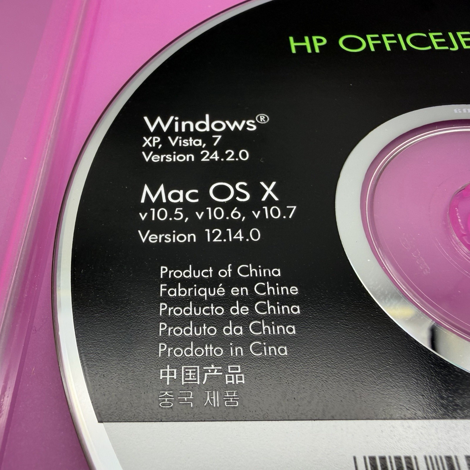 HP OfficeJet 6700 Printer Software Utility Disc Setup Drivers 2011 Windows & Mac