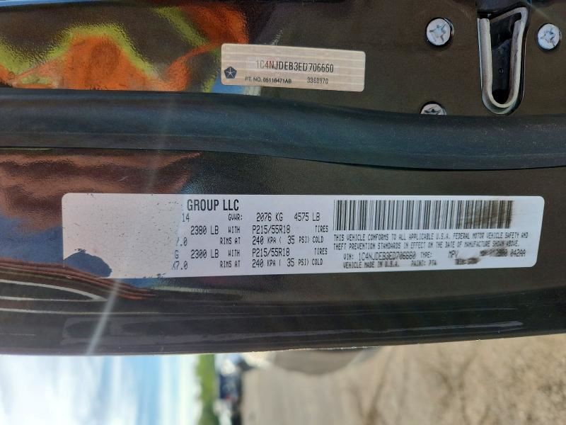 Transfer Case Automatic Classic Style 6 Speed Fits 14-17 COMPASS 1585280