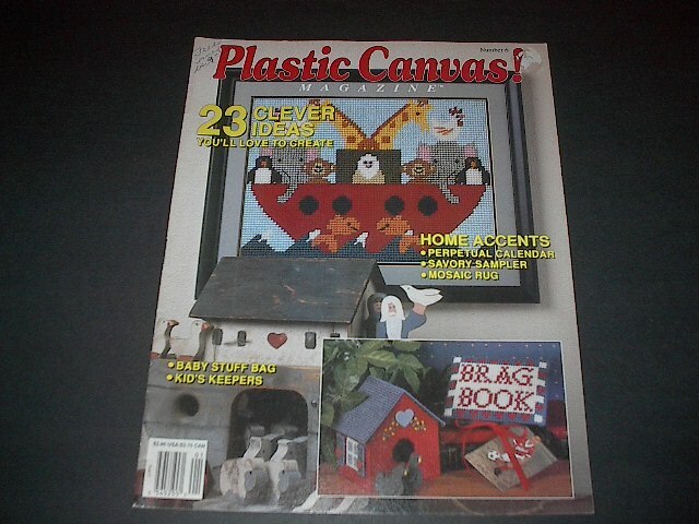Plastic Canvas Magazine No. 6 Jan/Feb 1990 ~ 23 Awesome Project Patterns