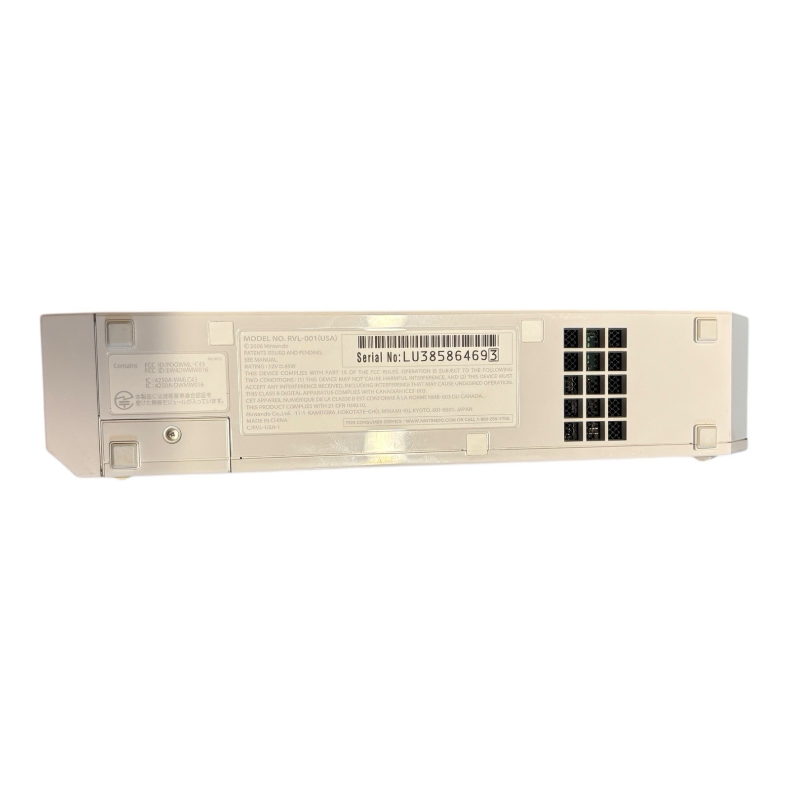 Nintendo Wii With Box Incomplete