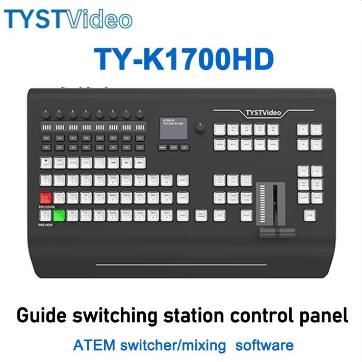 TYST TY-K1700HD Video Switcher Control Panel for BMD ATEM 1 M/E vMix Software