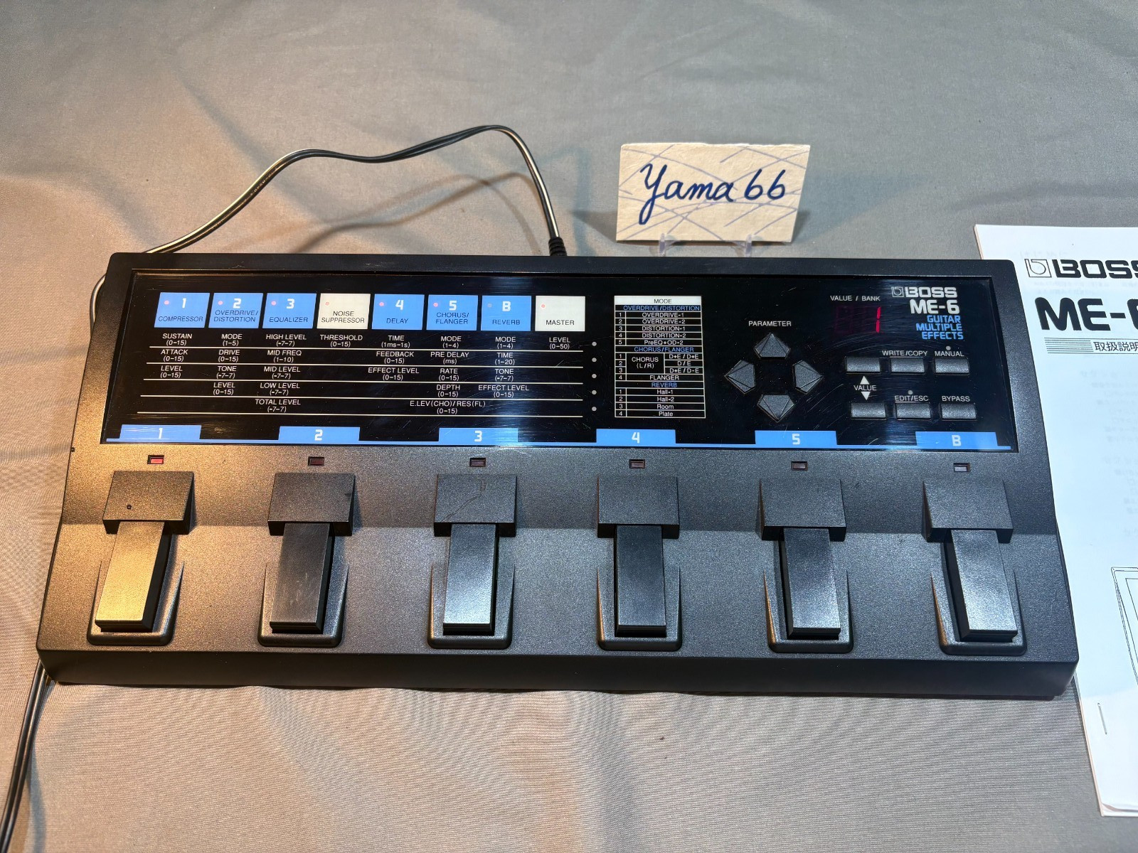 Boss ME-6 Guitar Multiple Effects Multi Effects Pedal From Japan w/Adapter
