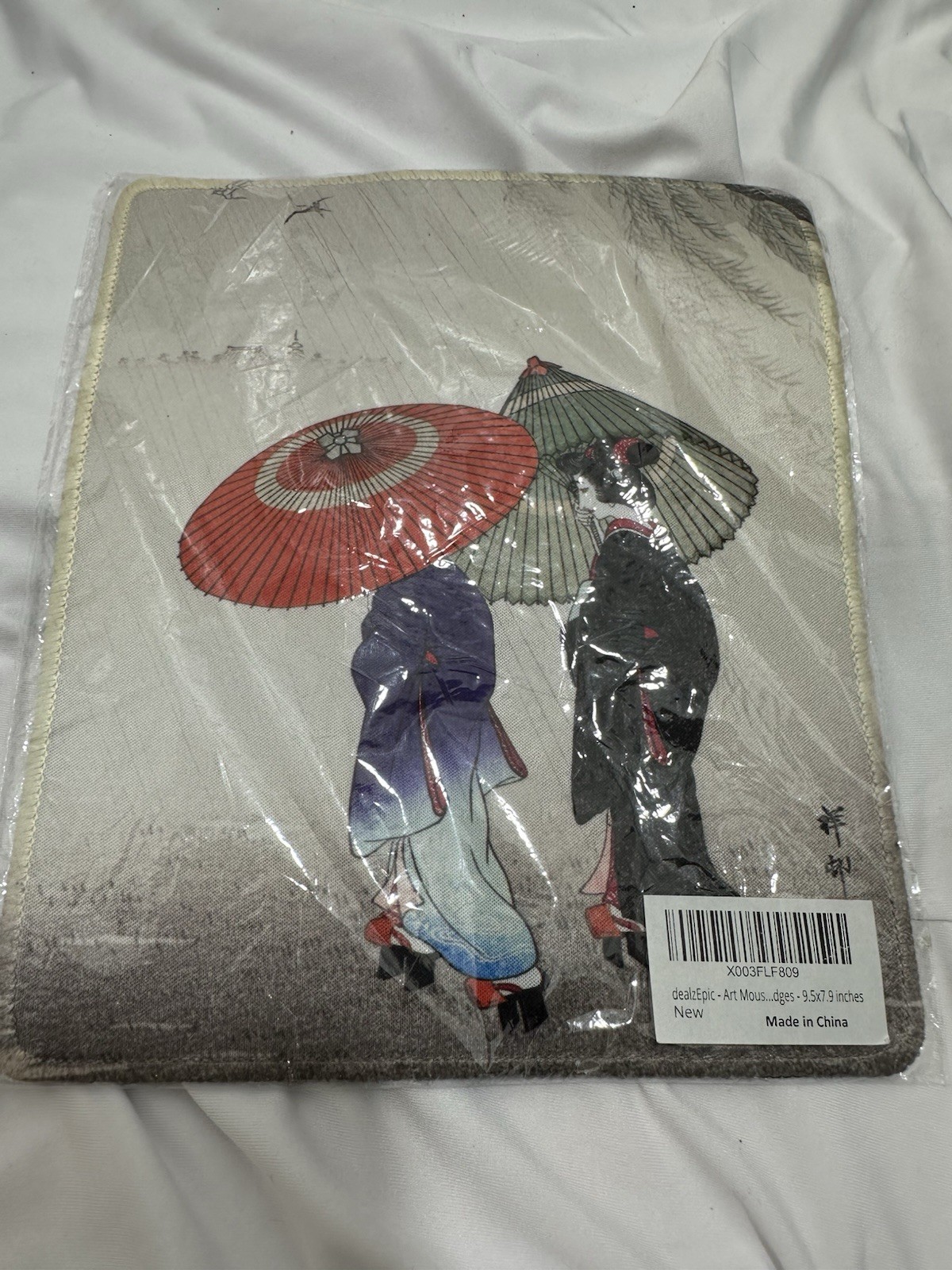 Mouse Pad, Cute Japanese Umbrella Japan Mouse Pads for Desk, 9.5" x 7.9" Non-