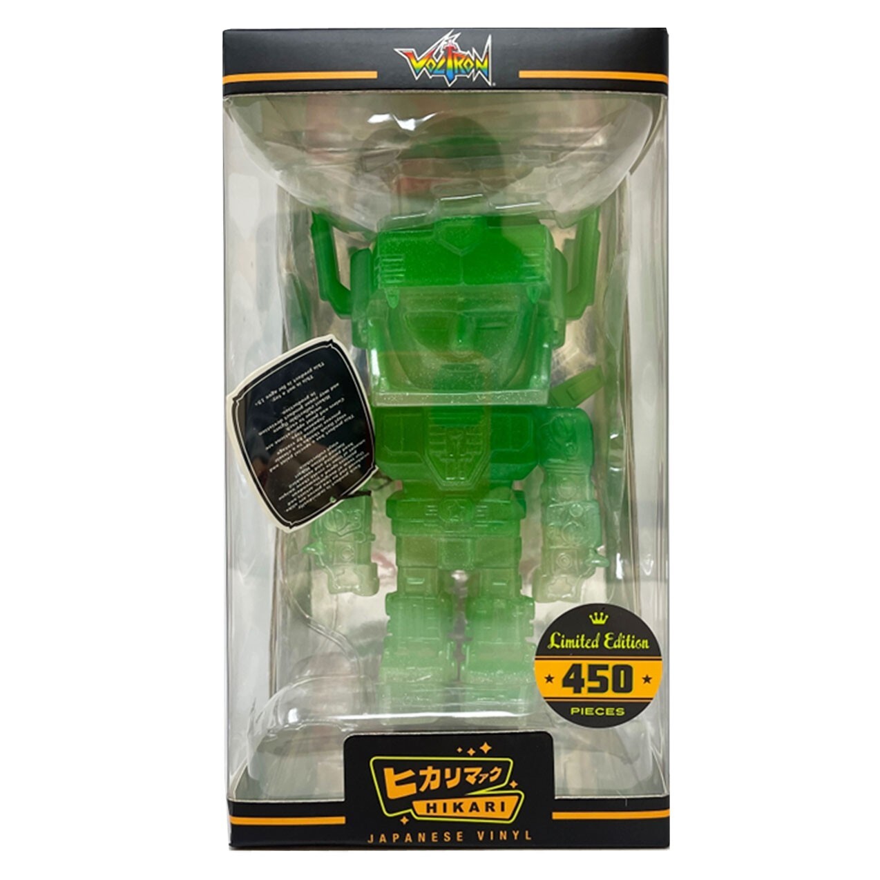 Hikari Japanese Vinyl Voltron Limited Edition 450 Vaulted