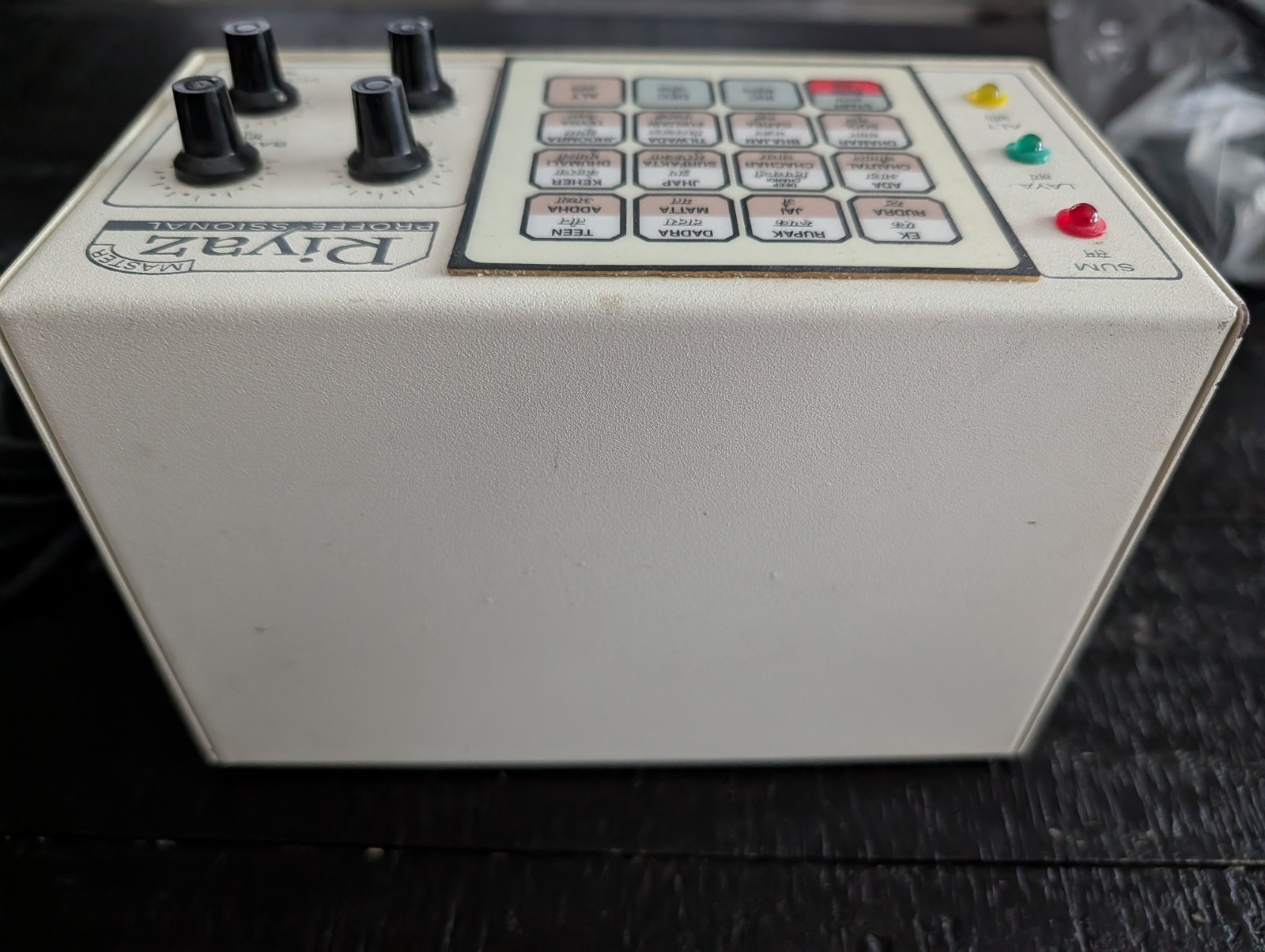 Riyaz Master Professional Electronic Tabla Drum & Rhythm Machine Tested Working