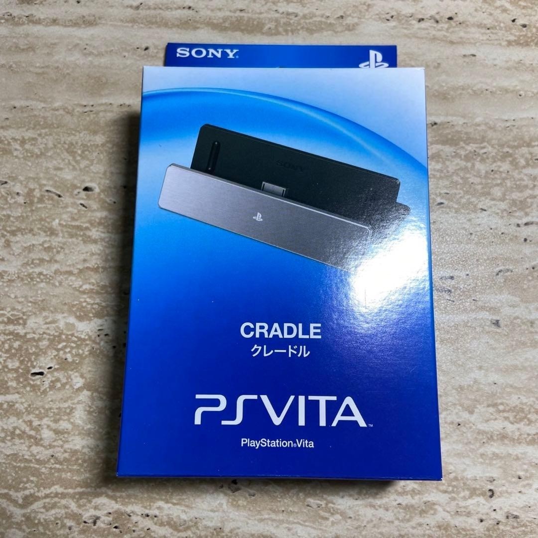 Sony PS Vita Official Cradle Dock PCH-ZCL1 Boxed Near Mint Complete 7056