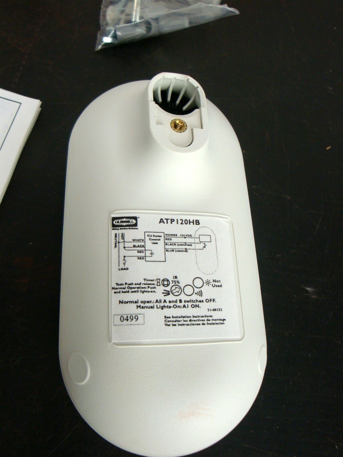HUBBELL - ATP120HB - PIR MOTION SWITCH SENSOR, H-MOSS WALL MOUNT (NEW in BOX)