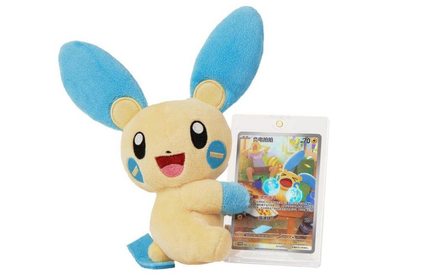Pokemon TCG Chinese SC Nuzzle Cheeks Plush Gift Box – Opened Minun