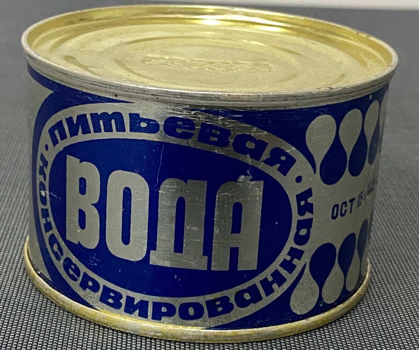 Canned water of the USSR. From NAZ for sailors and submariners. Rarity. 1987.