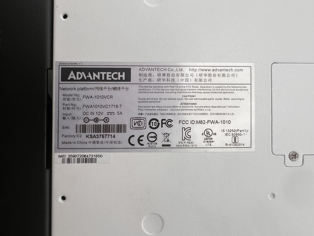 ADVANTECH FWA-1010VCR TABLETOP FIREWALL NETWORK APPLIANCE WITH POWER ADAPTER