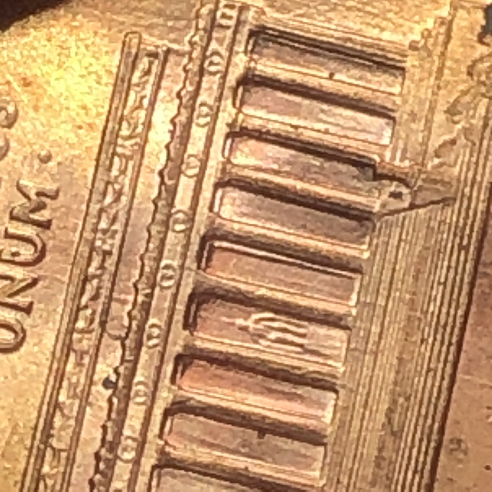 1997 D Lincoln Memorial Penny with ERRORS! DDO/DDR! VERY NICE CONDITION!