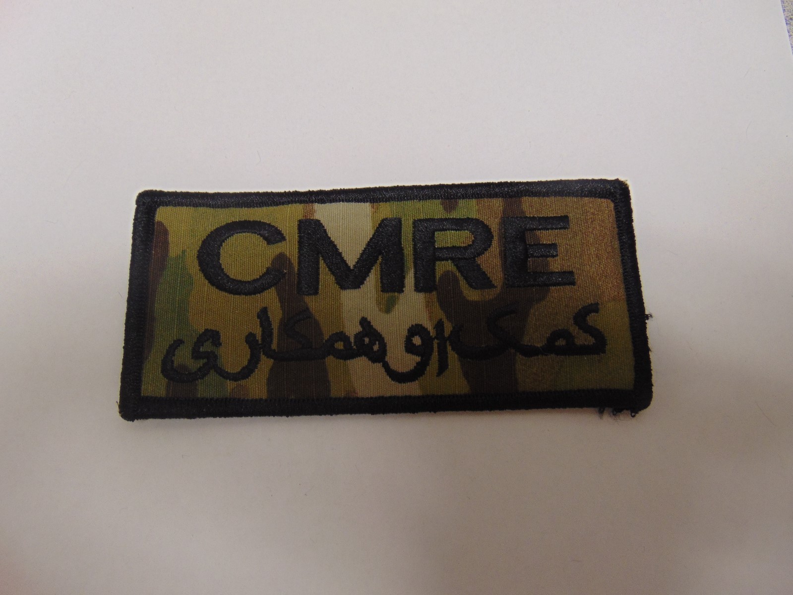 MILITARY PATCH US ARMY OCP HOOK AND LOOP CMRE CENTCOM MATERIAL RECOVERY ELEMENT