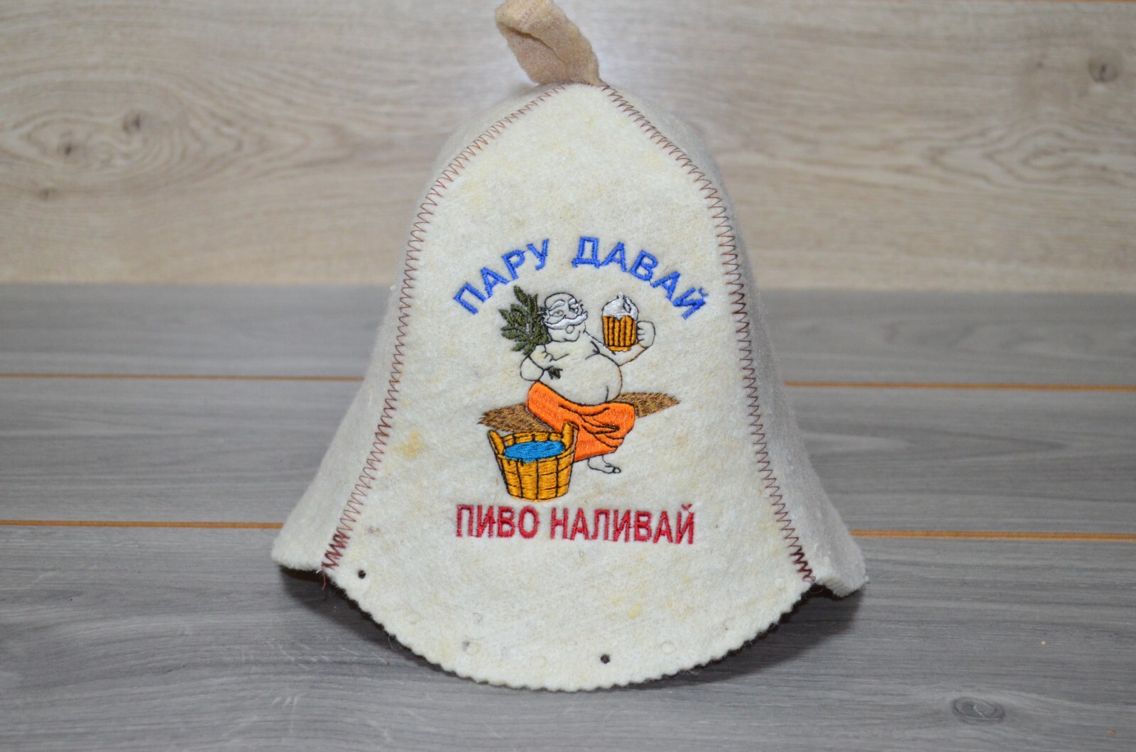 Wool Finnish Sauna Hat Embroidered in Russian Sauna Hat hat for Банная шапка для