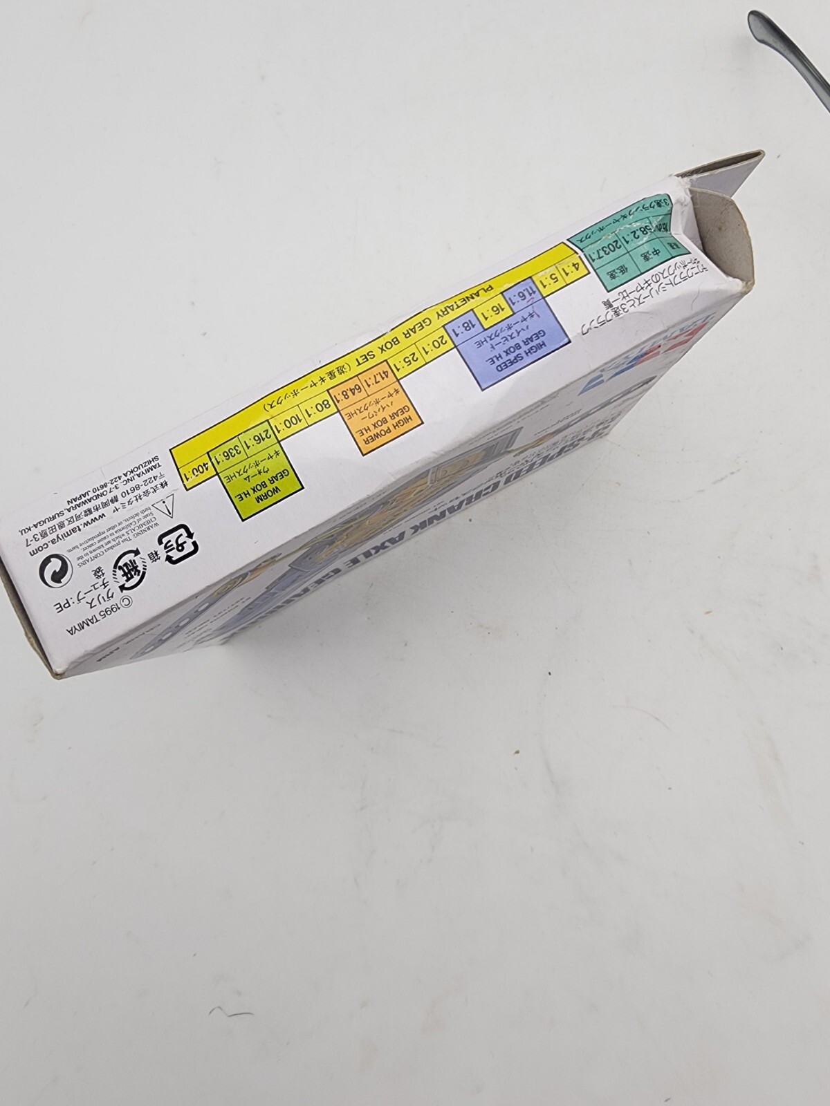 3 Speed Gear Crank Axle Gear Box