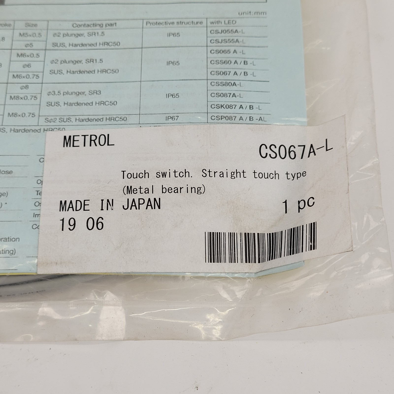 Metrol CS067A-L Precision Touch Switch - NEW