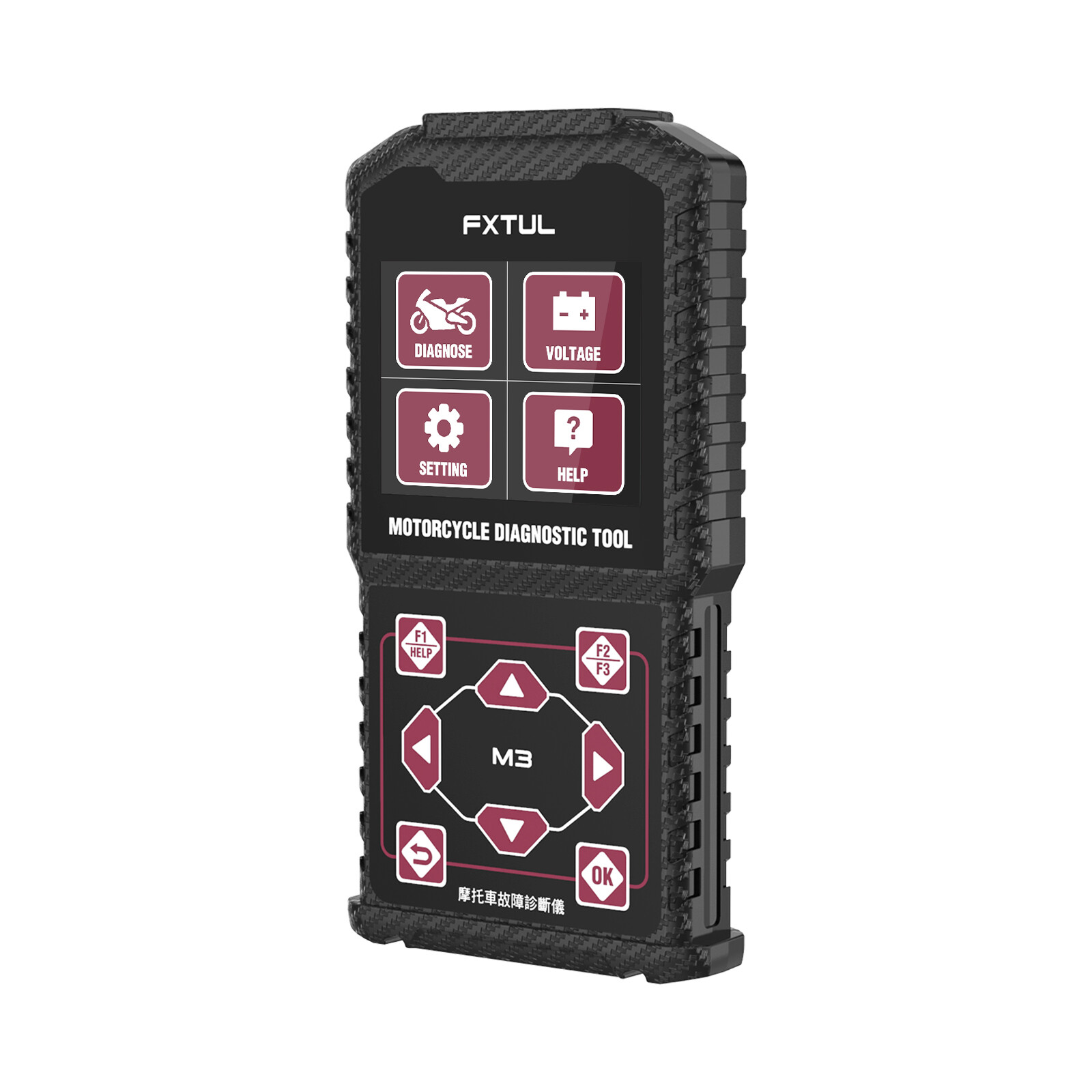 OBD2 Motorcycle Diagnostic Scanner Code Reader Fit for Honda Kawasaki Yamaha