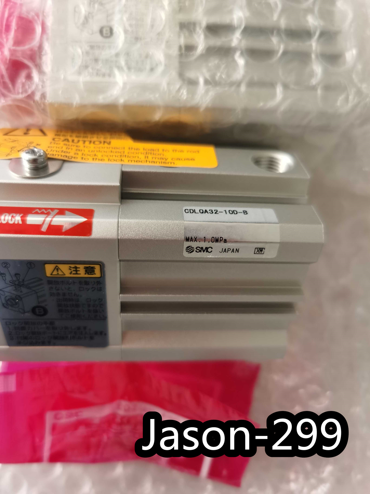 CDLQA32-10D-B Fast Shipping By DHL or EMS