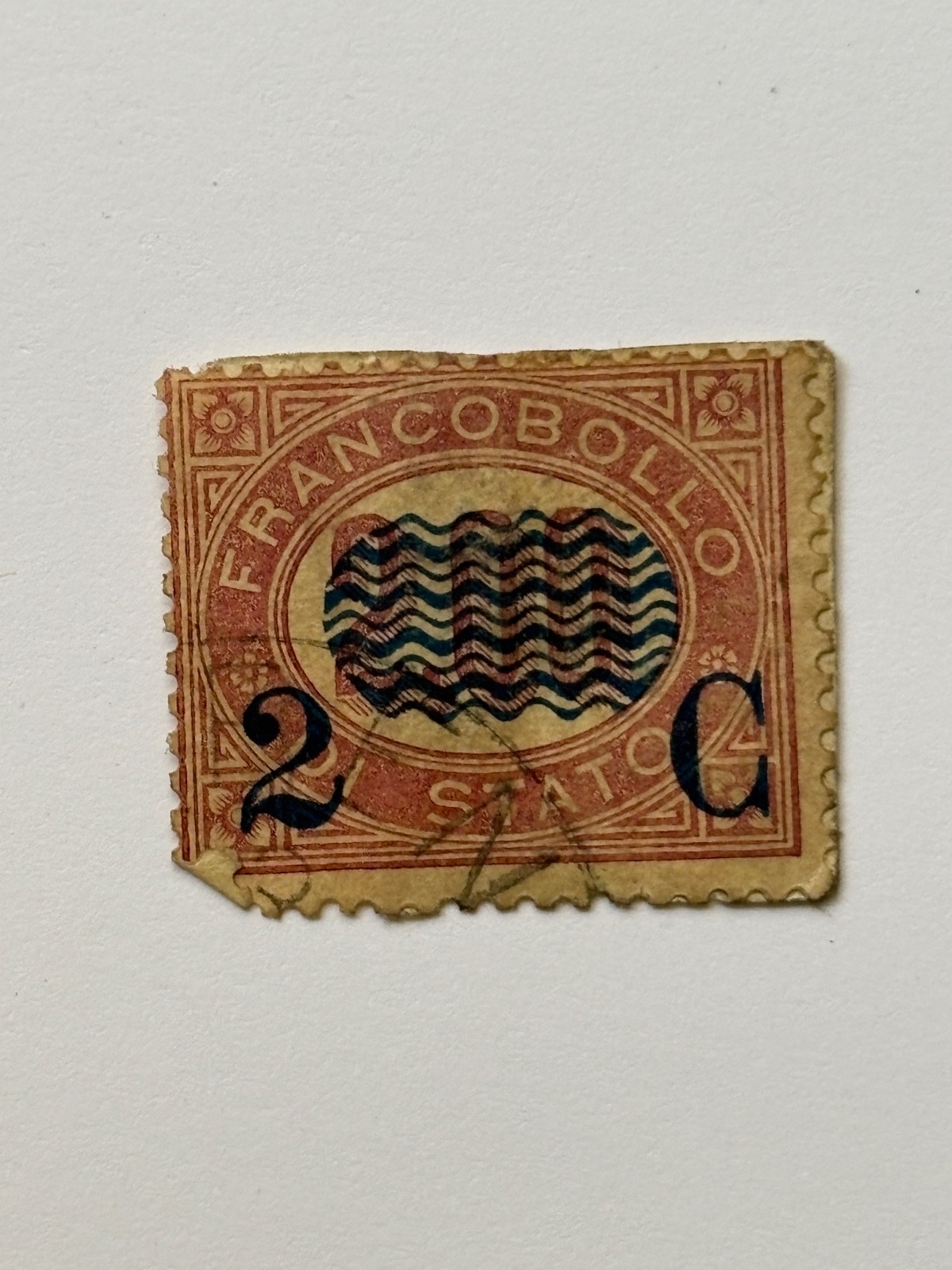 Italy  Scott #39 - (1877) Used - Free Shipping
