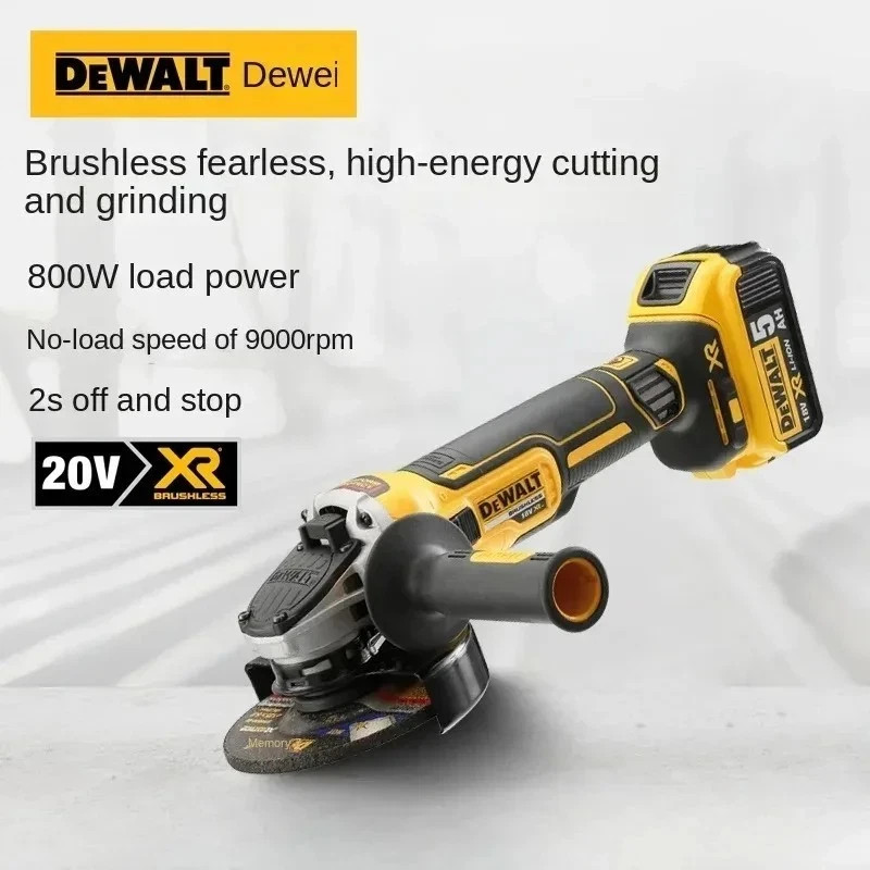 DEWALT DCG405 125mm flat head angle grinder bare machine tool cutting machine 1