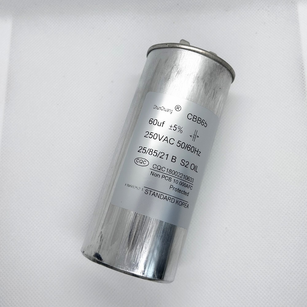 CBB65 Air Conditioner Motor Run Capacitor 60mfd 60uf 250VAC Round Metallized