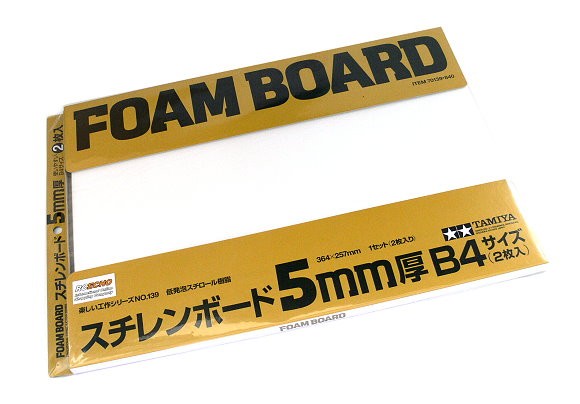 TAMIYA Model Craft Tools Foam Board 5mm B4 Size (364x257mm, 2pcs) 70139