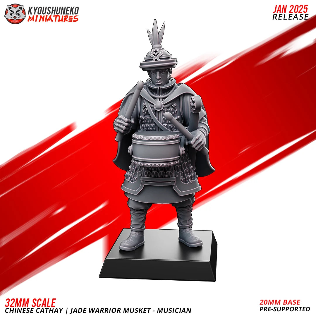 Jade Warriors Command Group (Muskets) - 28-32mm - Resin Tabletop Miniature