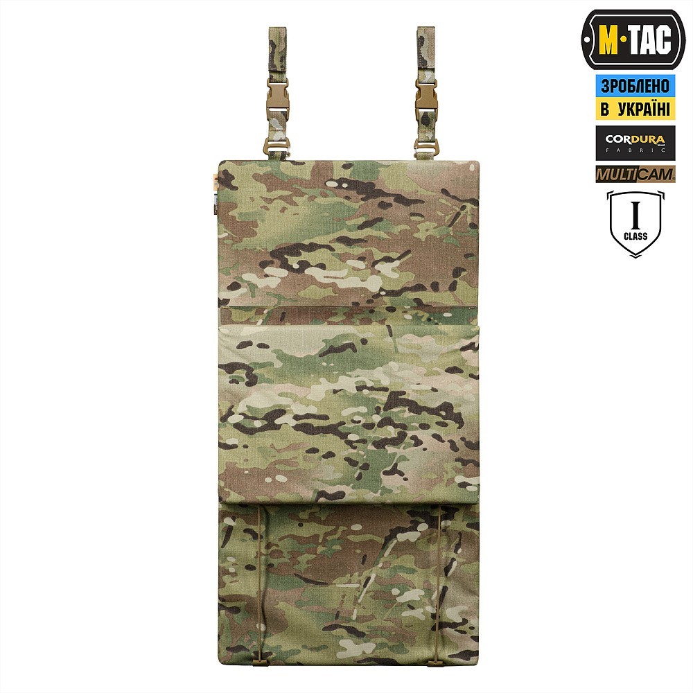 M-TAC THREE-SECTION SEAT MAT WITH PACKAGE 1 CLASS (BRONYX) MULTICAM🇺🇦