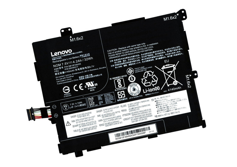 00HW016 - 7.6V Battery, Internal, 2C, 32Wh