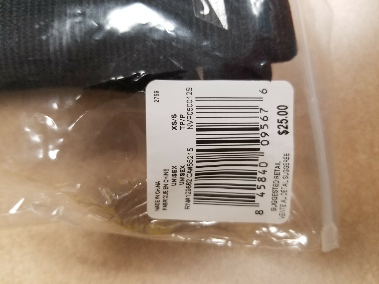 Nike Streak Volleyball Knee Pads