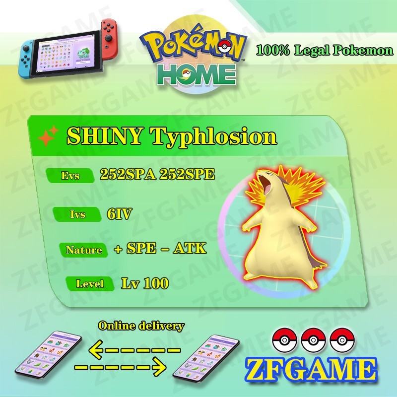 ✨6IV SHINY Typhlosion + EVS🚀 POKEMON HOME✨Champions✨Online delivery⚡