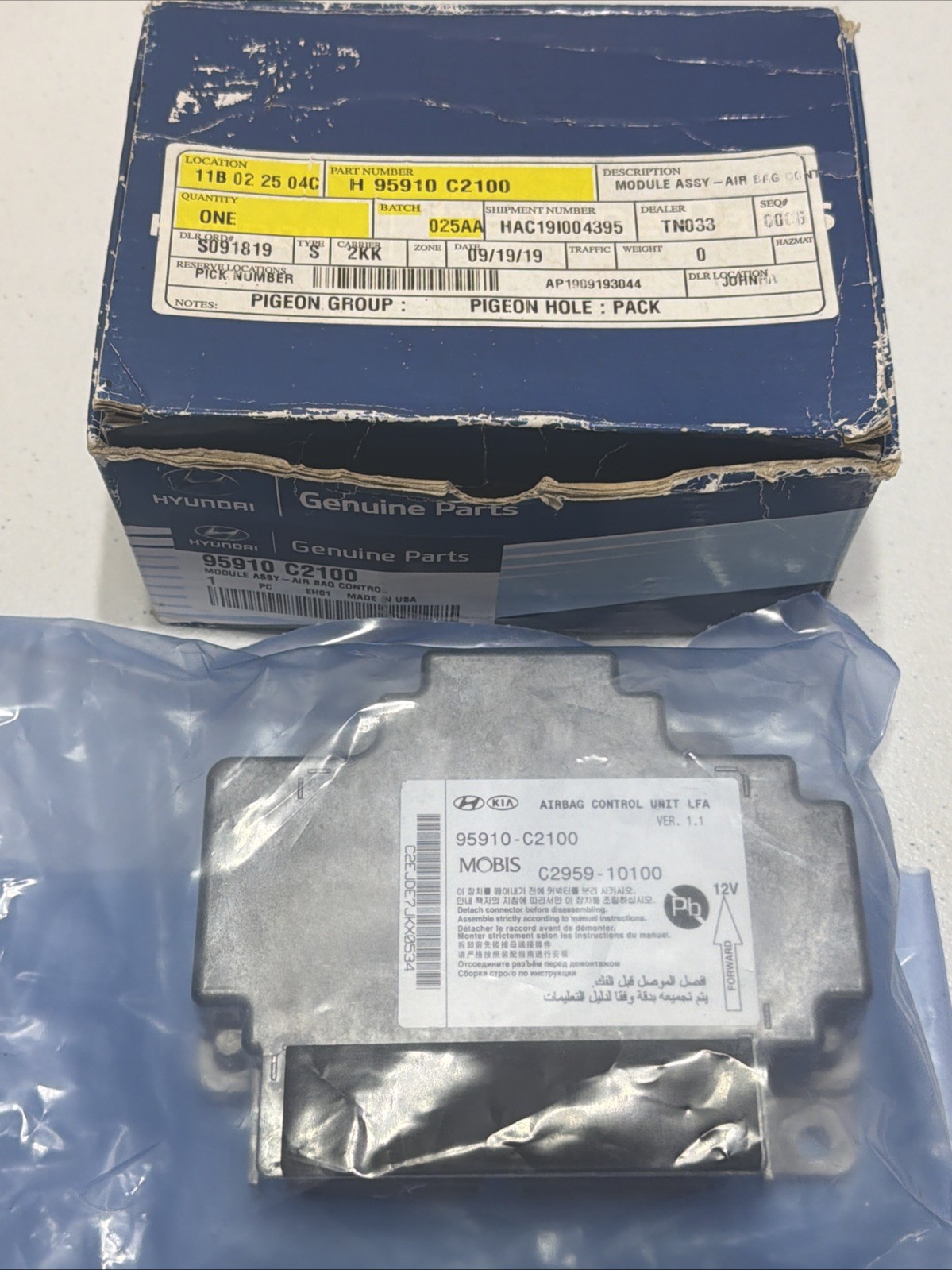 2018-2019 Hyundai Sonata Control Module 95910-C2100 OEM