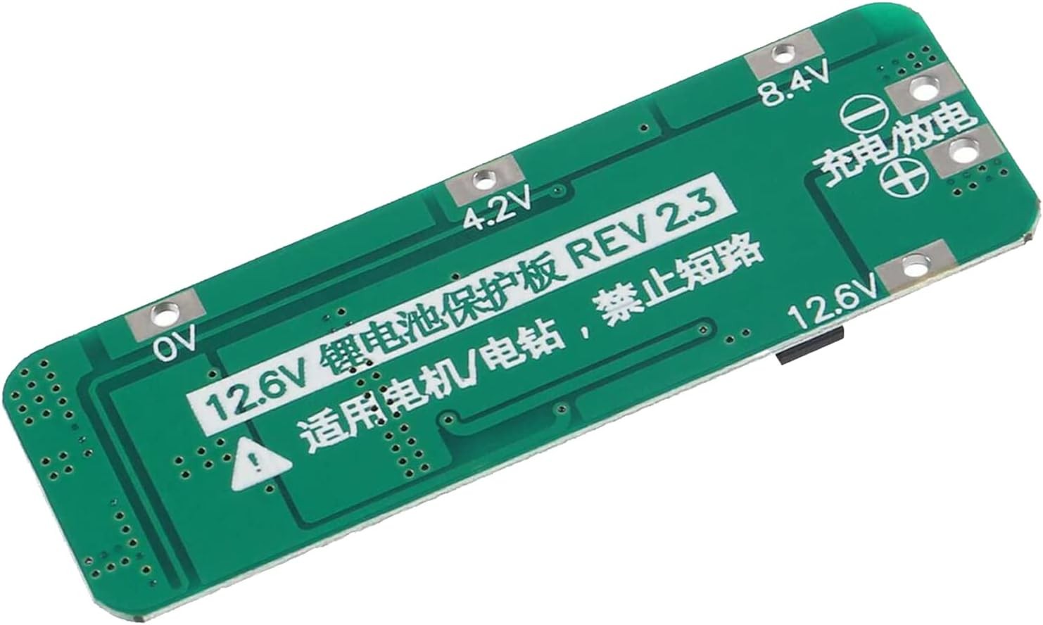 6pcs 3S 20A BMS 18650 Li-ion Lithium Battery Charger Module Multicolor