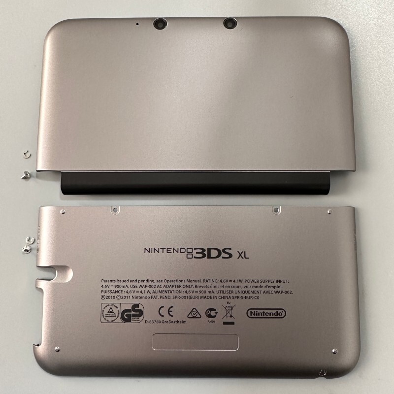 For Nintendo 3DS XL 3DS LL Console Housing Shell Top & Bottom Cover Sliver Gray