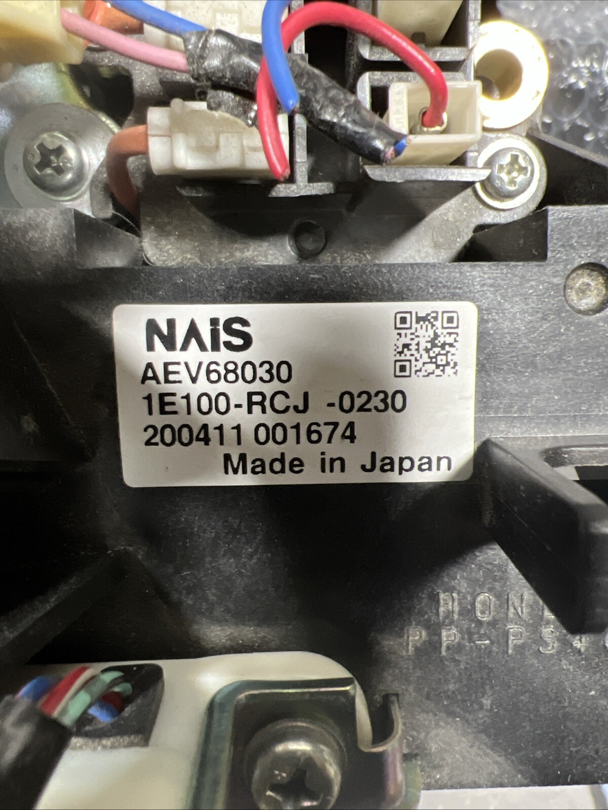 2005 2006 2007 HONDA ACCORD Civic Hybrid Relay NAIS 1E100-RCJ-0230