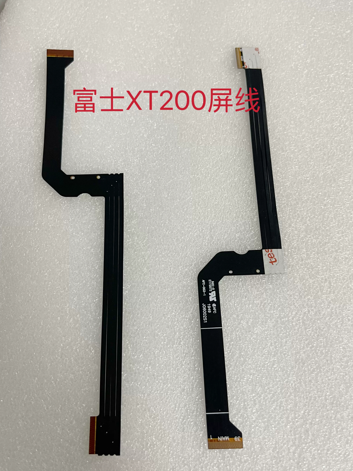 1pc Original Fujifilm XT1 X-T1 XT200 X-T200 Lens Hinge LCD Flex Cable