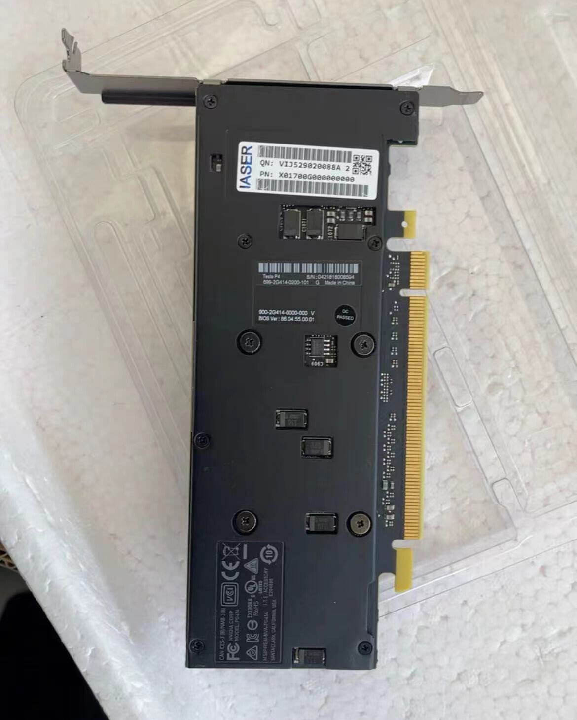 Nvidia Tesla P4 8GB GPU Graphics card GDDR5 Supermicro PCI-E