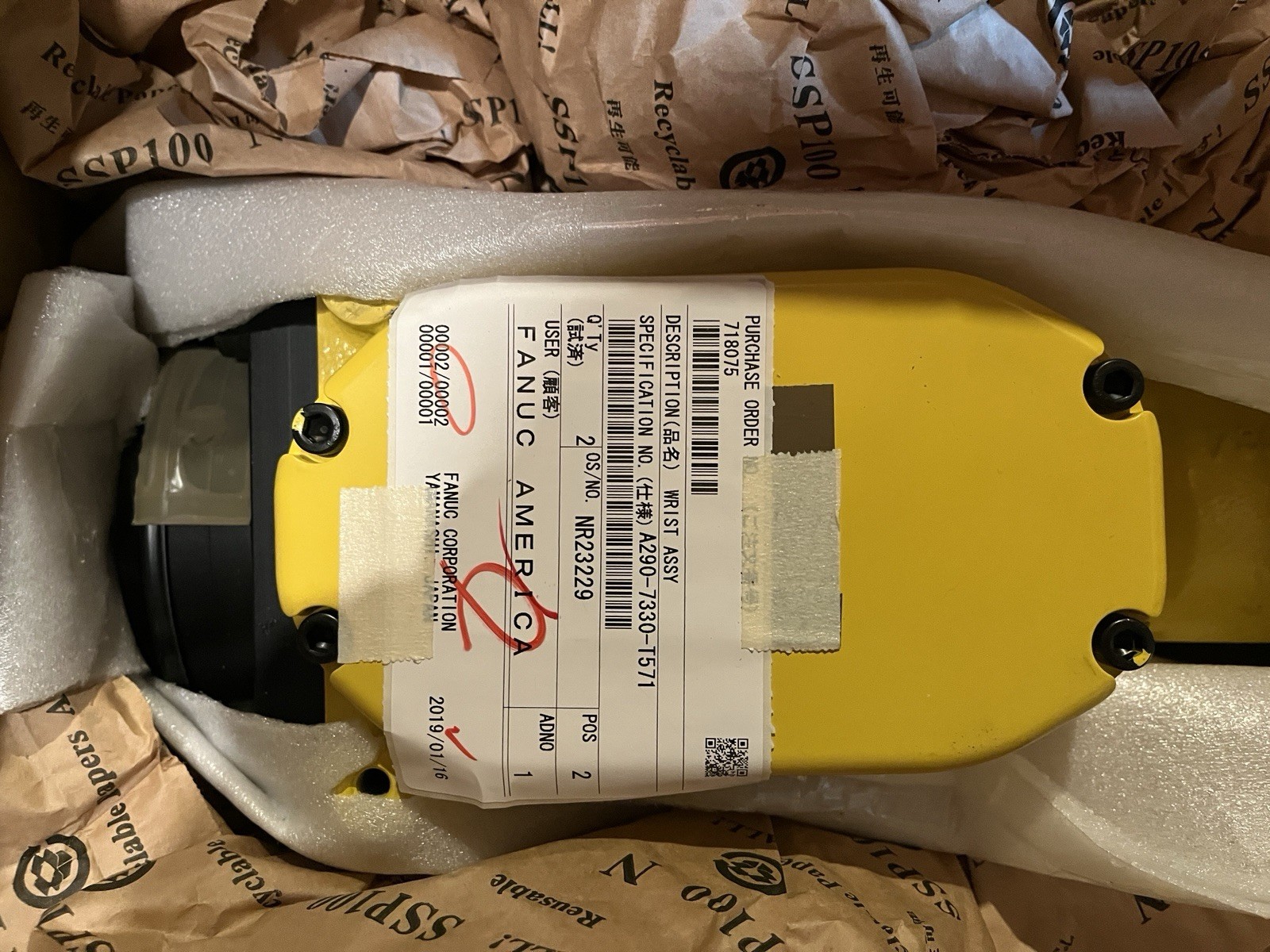 Fanuc Wrist Assembly for Robot, A290-7330-T571