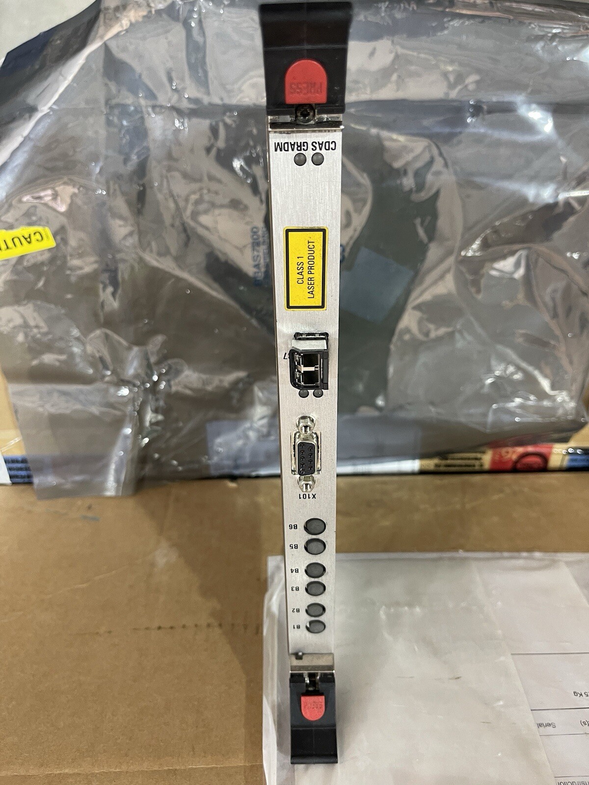 CDAS GRADM Philips 452211795873