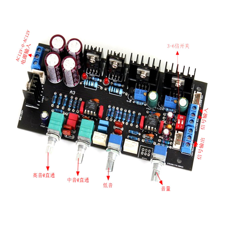 A3 Class A 3300UF*4 Original JRC5532 Tone Board